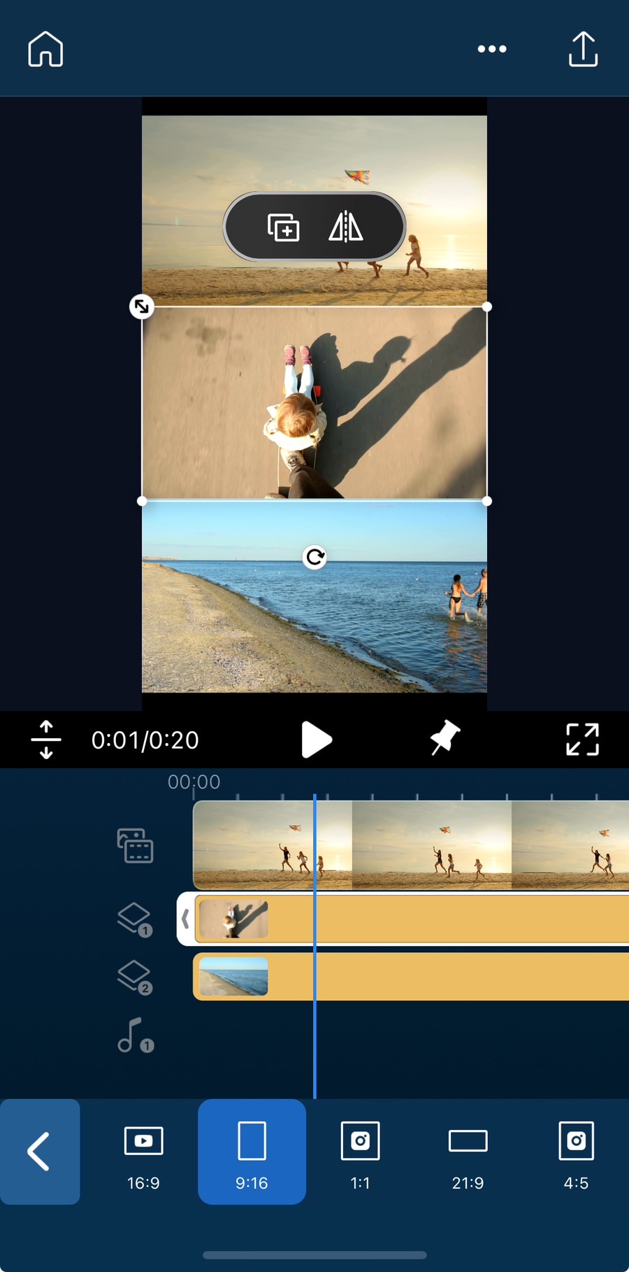 多格影片拼圖教學